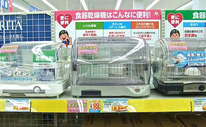 00E9ED1B-5040-4E16-B762-39C7844DEC70.jpeg