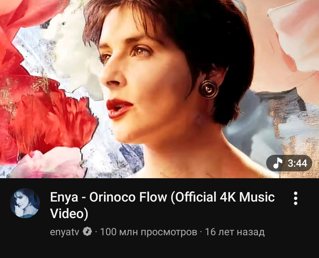 1000186543.jpg