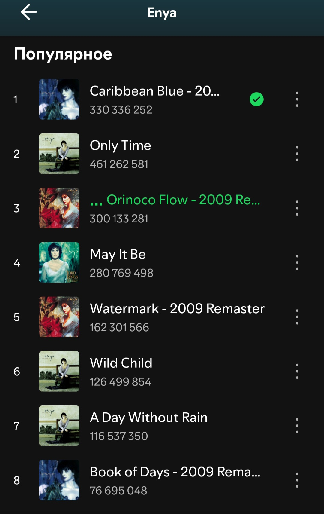 1000195578.jpg