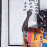 1754075671568.gif
