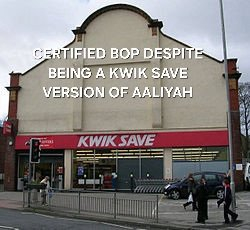 250px-KwikSave,_Church_Lane_-_geograph.org.uk_-_350688.jpg