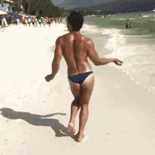 85D554B1-BDE8-4834-AD98-66A6C1CA539C.gif