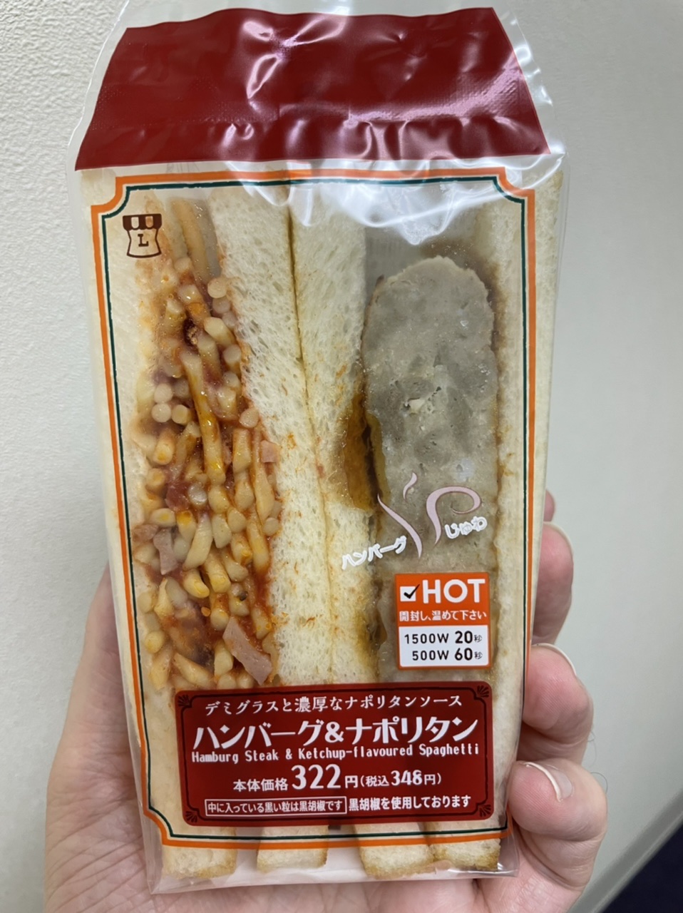 AFC4830A-66F2-44FC-8A21-A0EC1759ADAE.jpeg