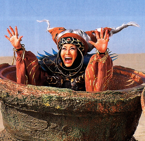 Bandora.jpg
