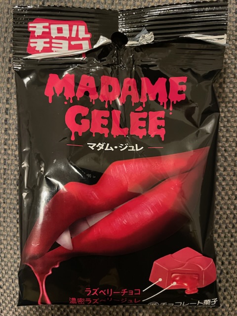 BC141BF5-30C3-4258-9FCB-A3B02F9FD189.jpeg