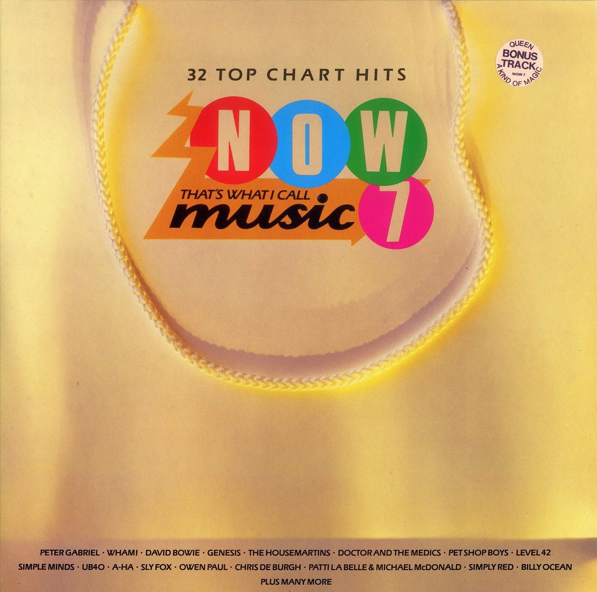 CDNOW7.jpg