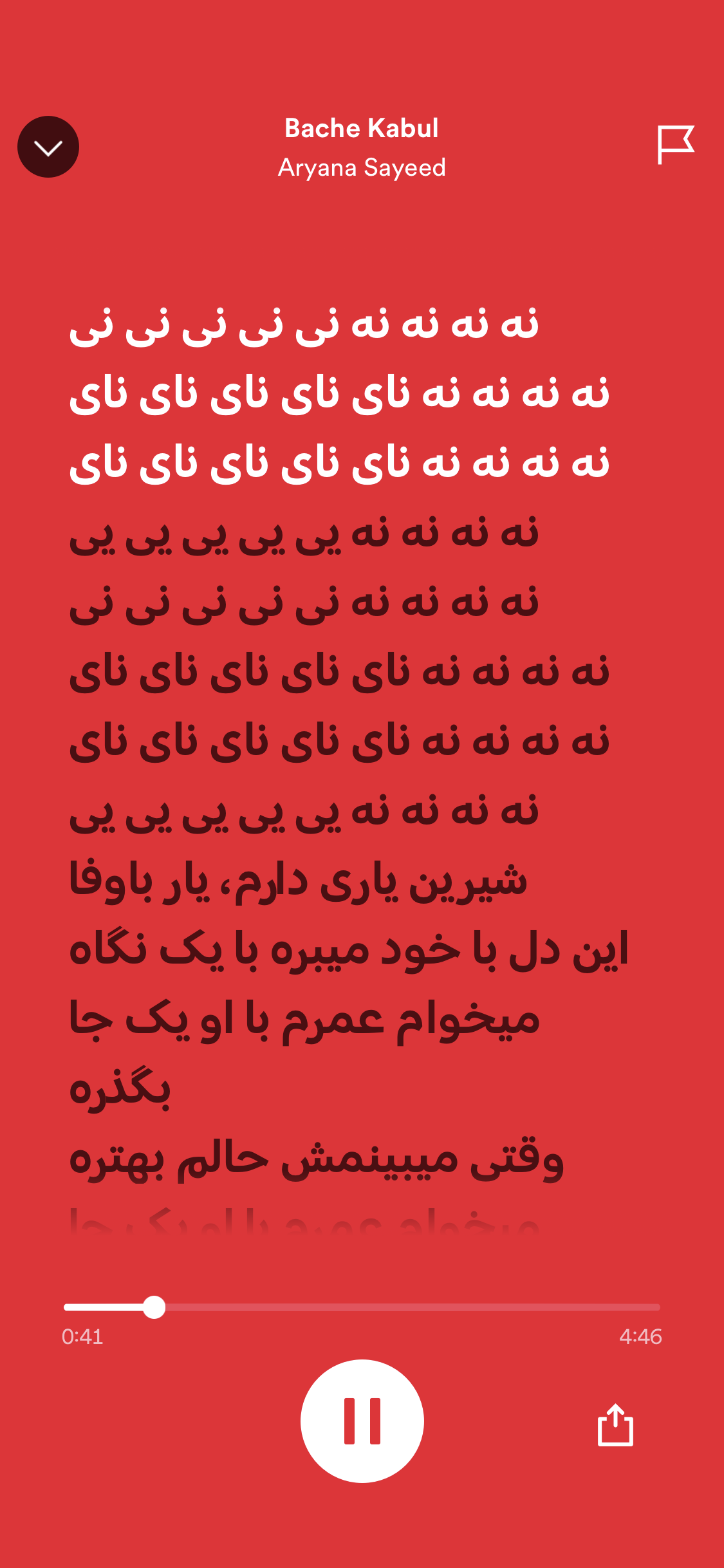CFE514E5-CBC9-4D37-9CC6-8D17CF2959AC.png