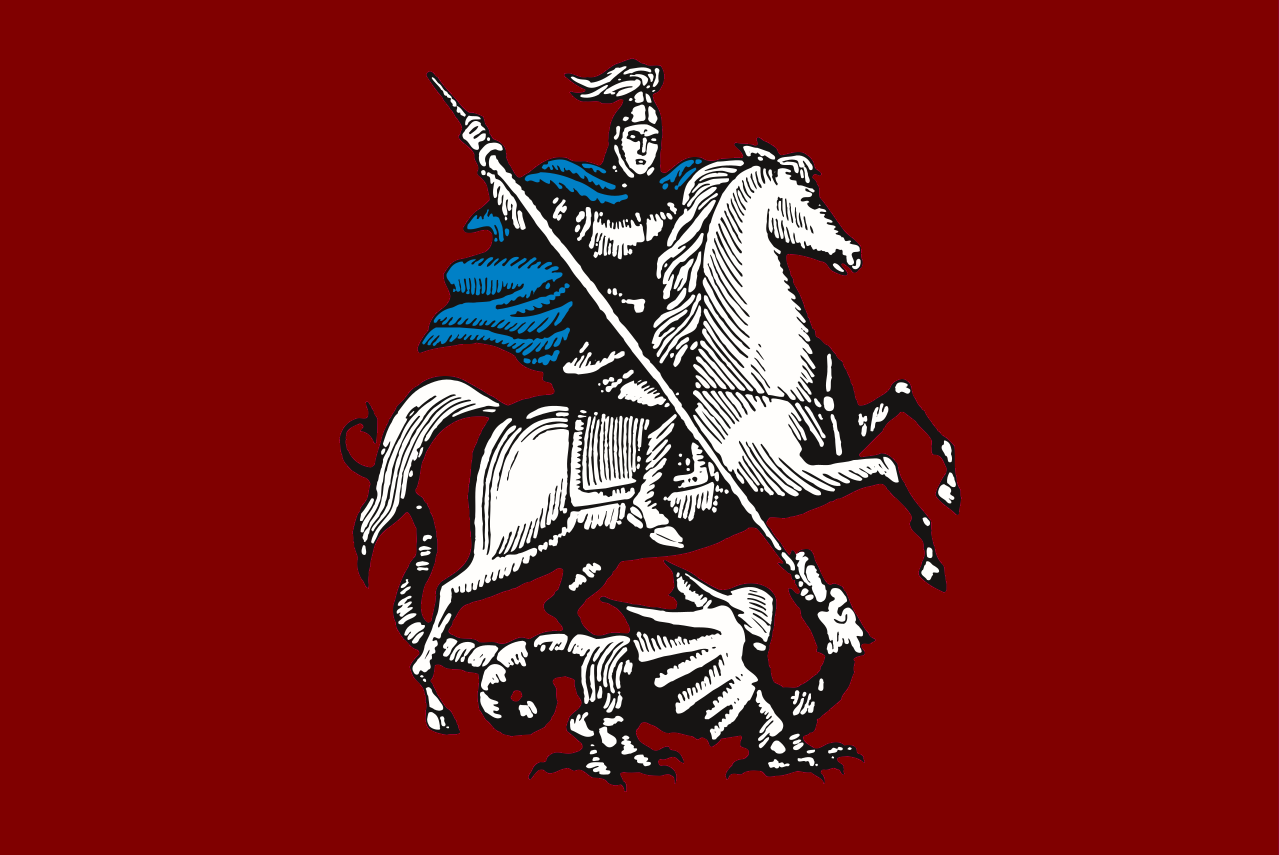 City of Moscow.png