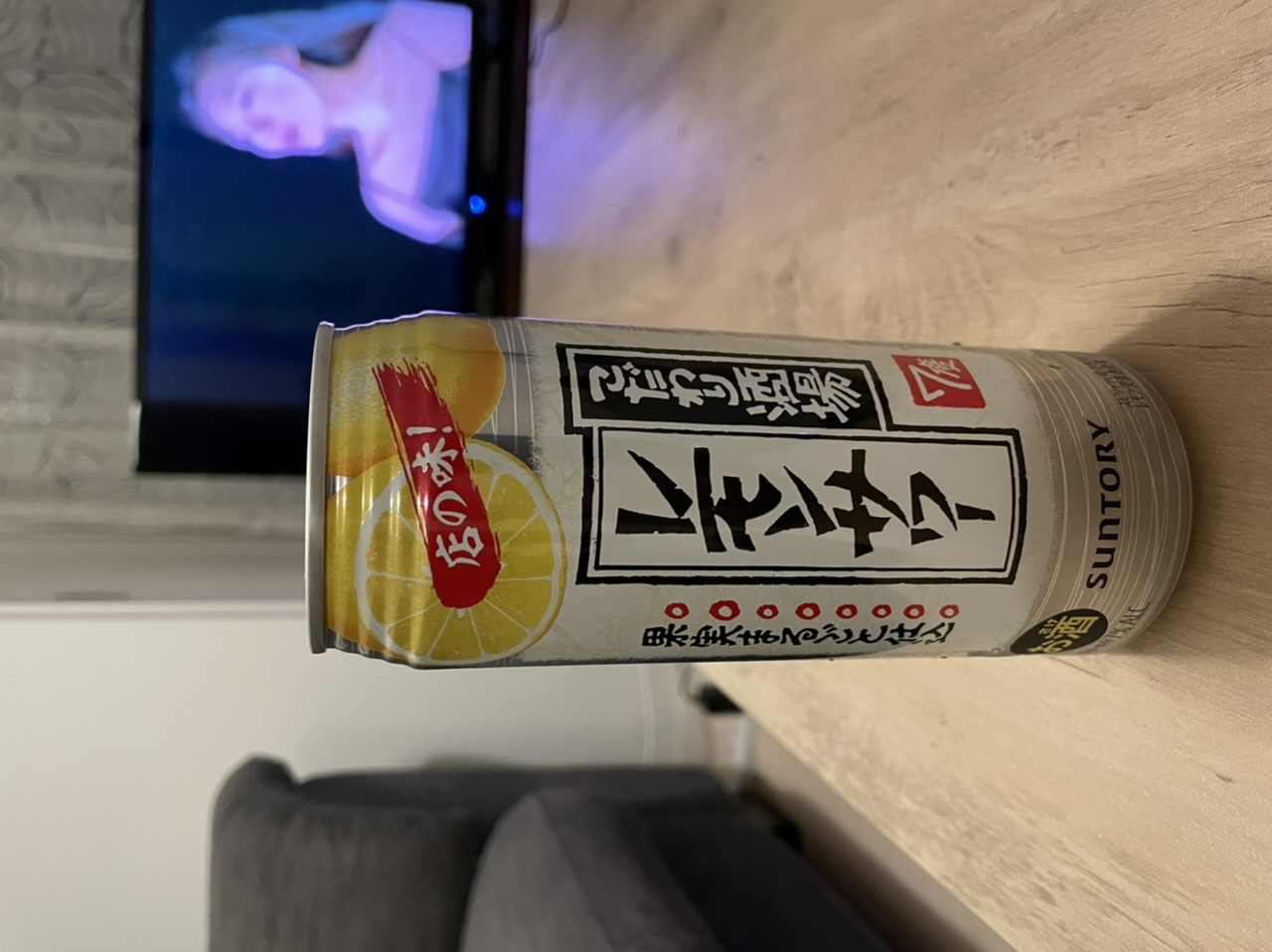 D87173F3-4AD2-4AE9-B64C-5C6C02CFF441.jpeg
