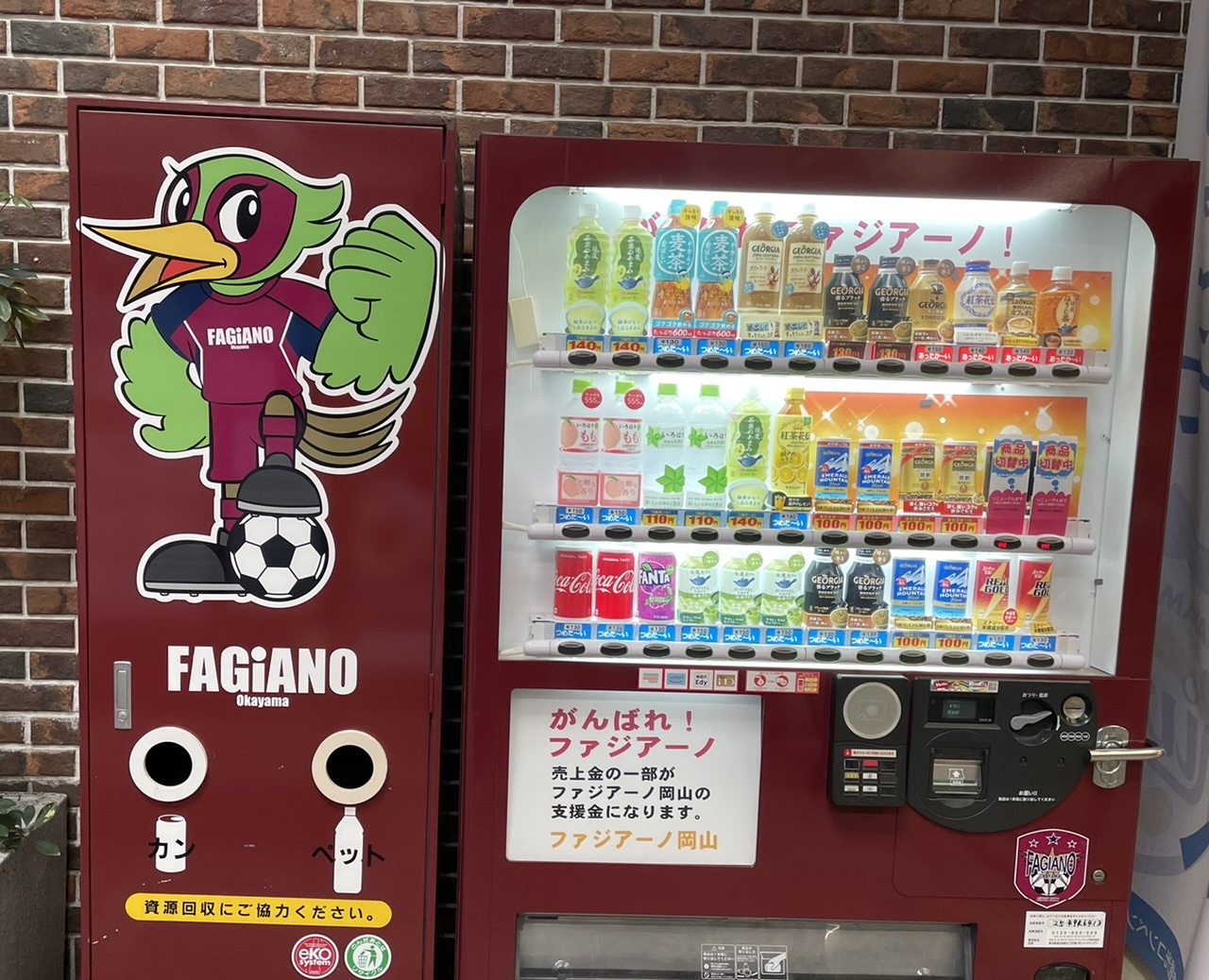 F6A71FCB-9A7E-4C4D-B687-BA94A491B3F6.jpeg
