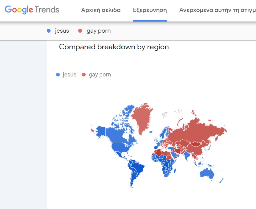 googletrends.jpg