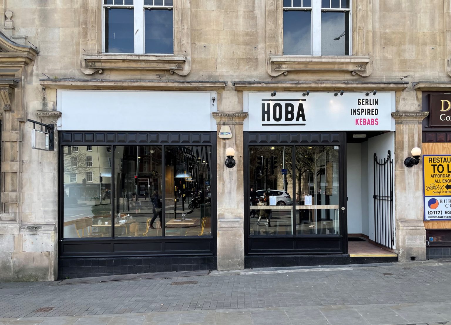 Hoba-Bristol-photo-Martin-Booth-1536x1108.jpg