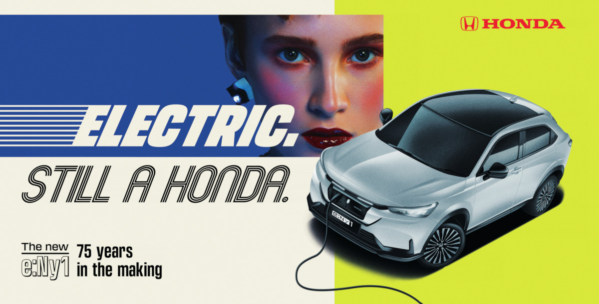 honda-eny1-ooh-80s.jpg