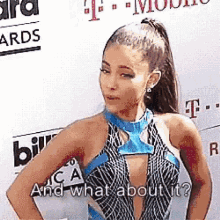 IMG_2170.gif