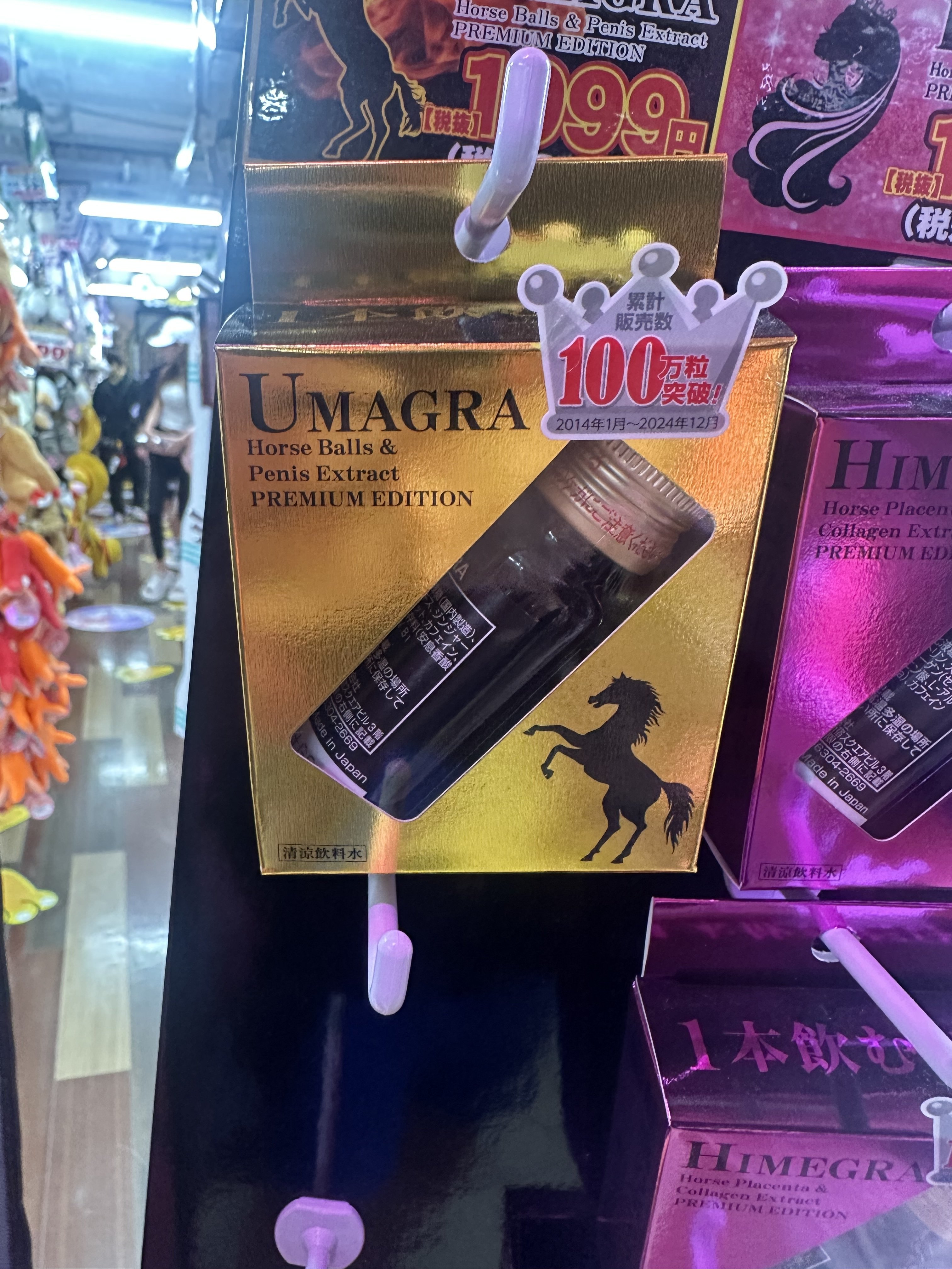 IMG_5563.jpeg