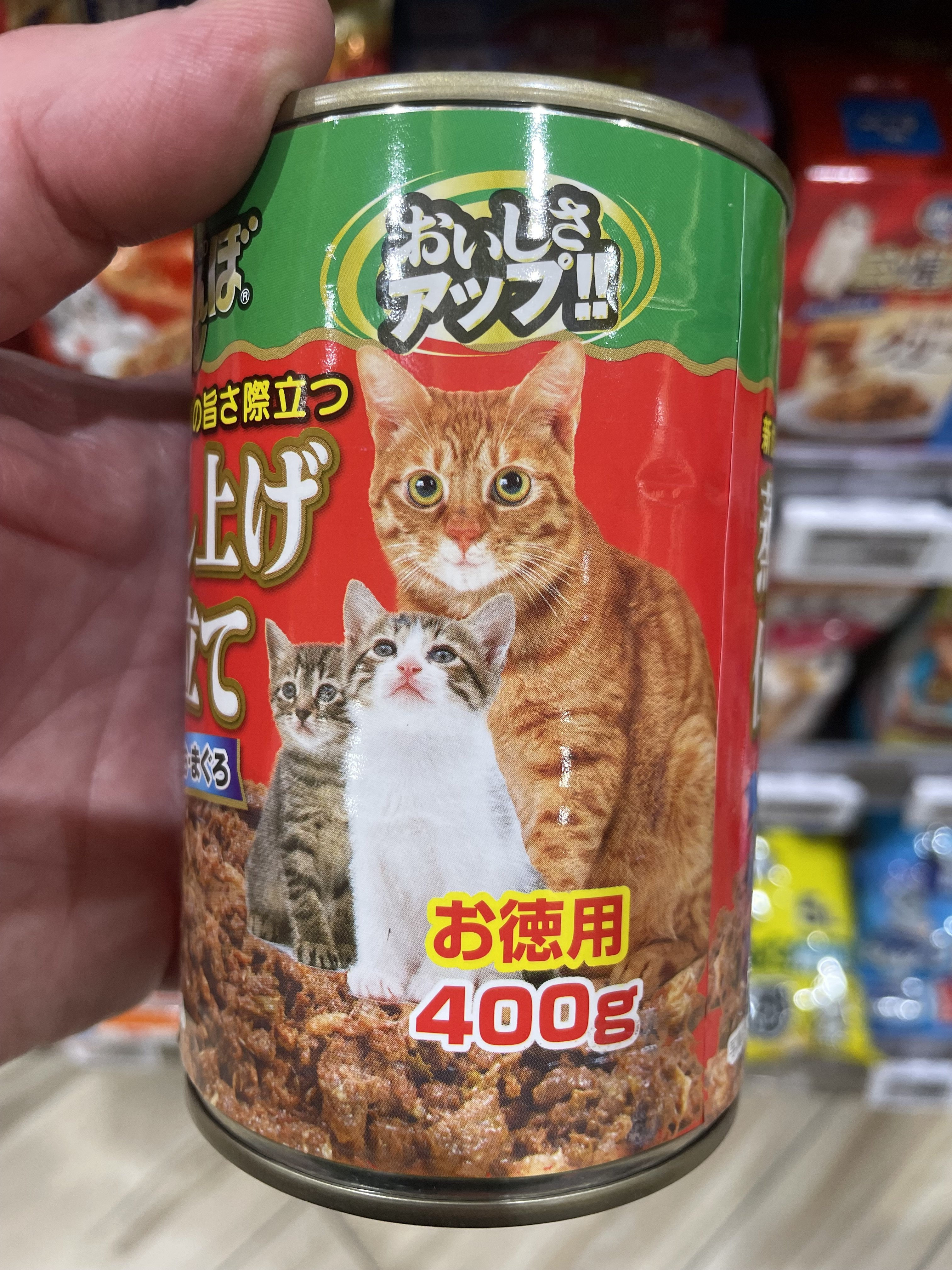 IMG_5711.jpeg