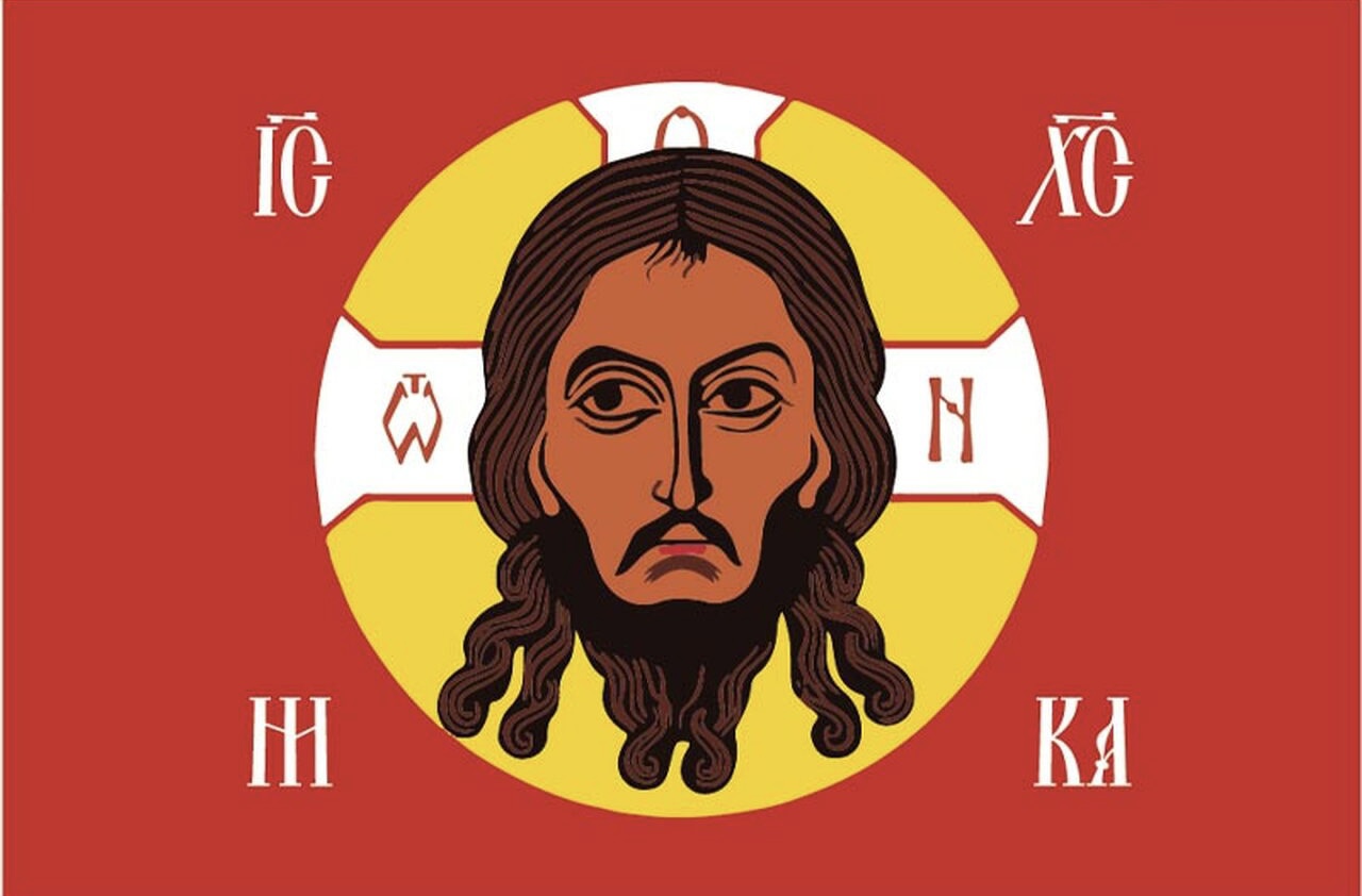Jesus Flag.jpeg
