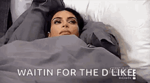 keeping-up-with-the-k-ardashians-kuwtk.gif