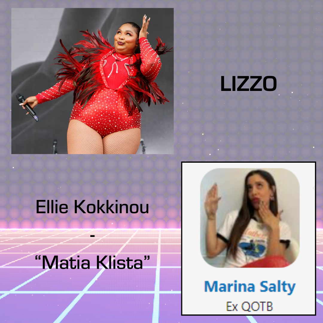 Marina Salty.png