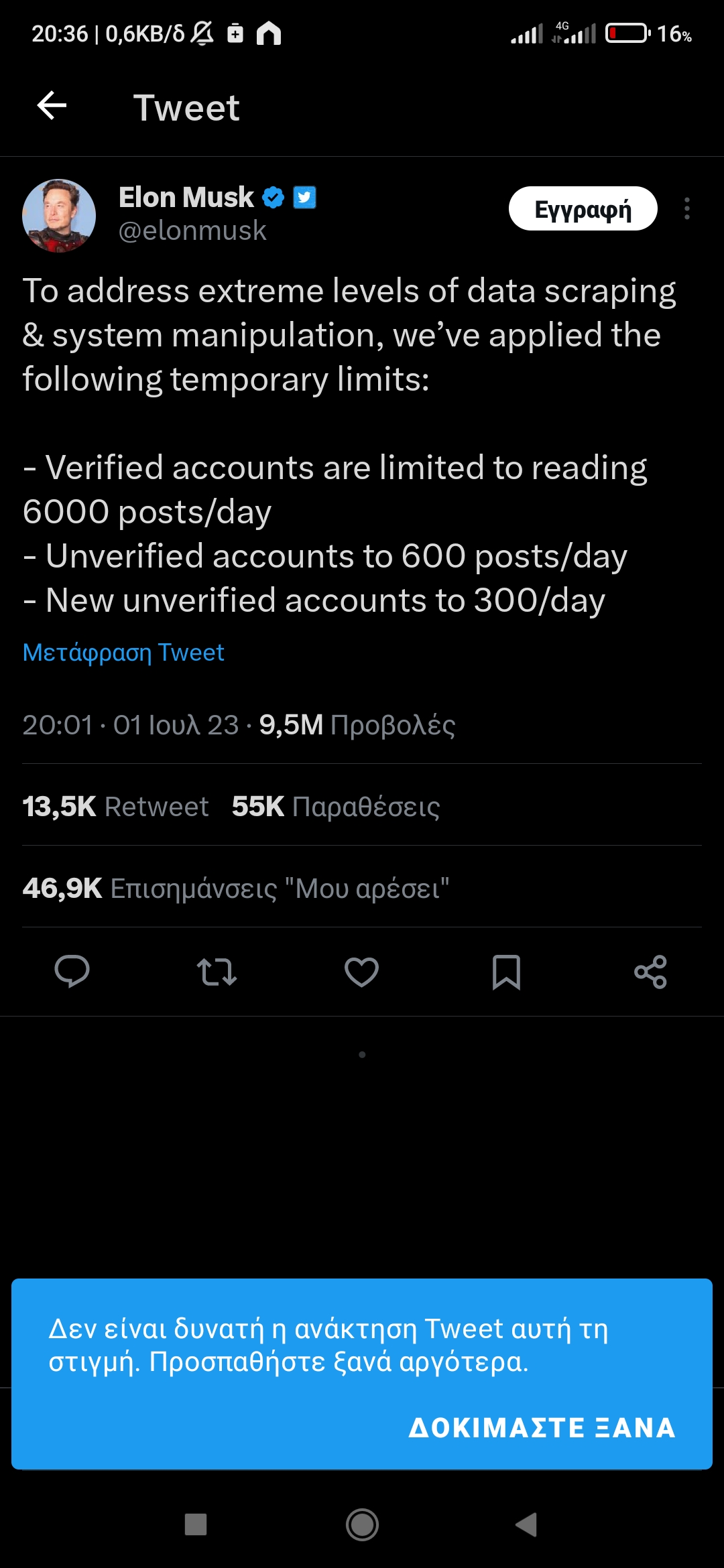 Screenshot_2023-07-01-20-36-08-011_com.twitter.android.jpg