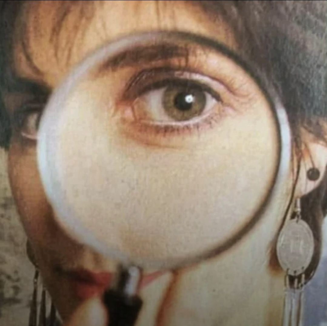 Enya magnifying glass 1989