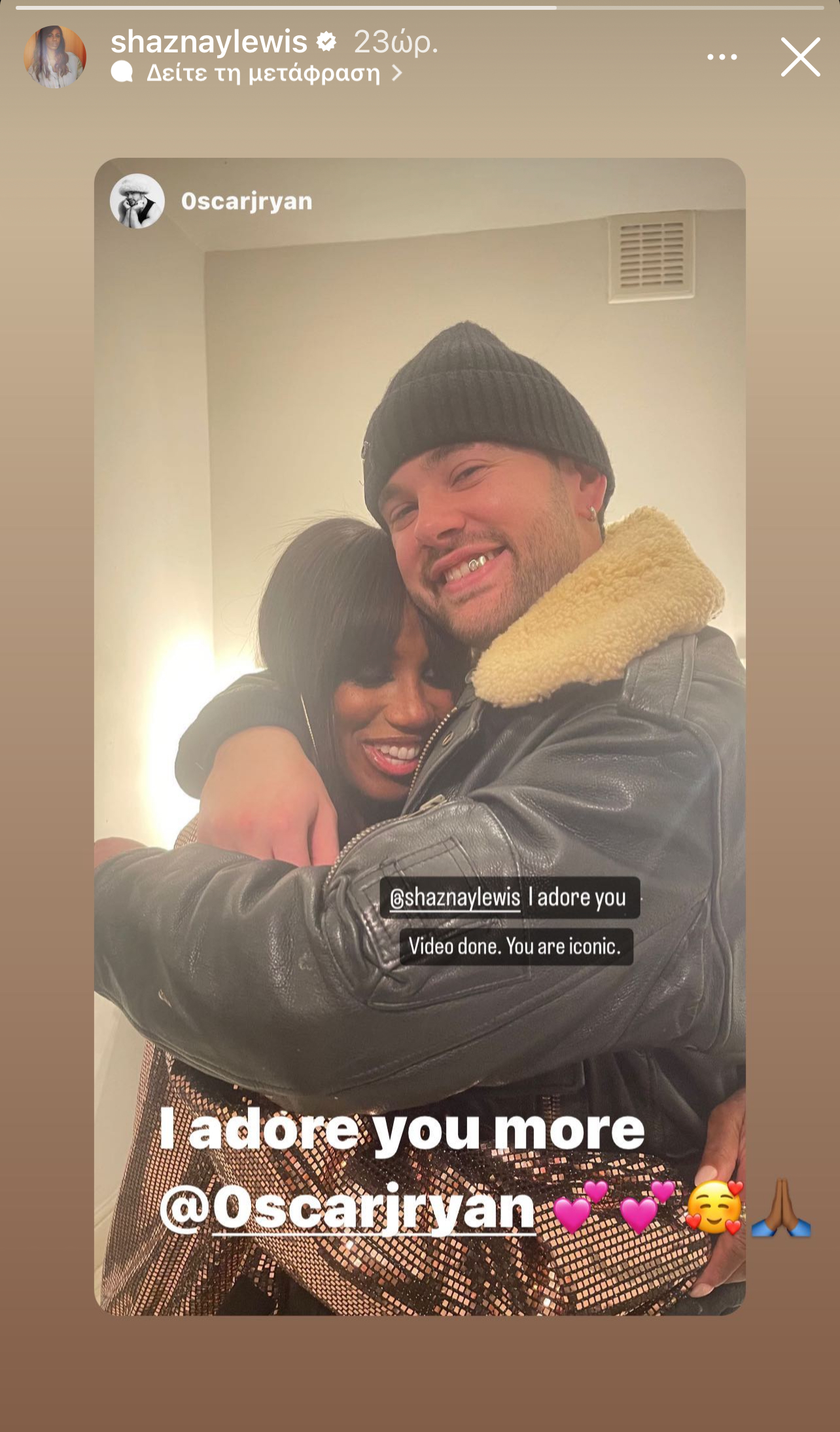 shaznay.jpeg