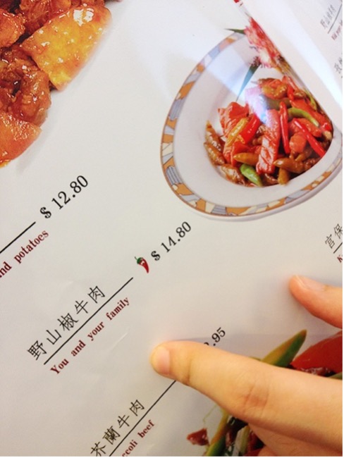Taiwan.jpg