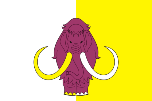 Ust-Yansky District, Russia.png