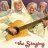 The Singing Nun