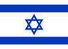 Israel.jpg