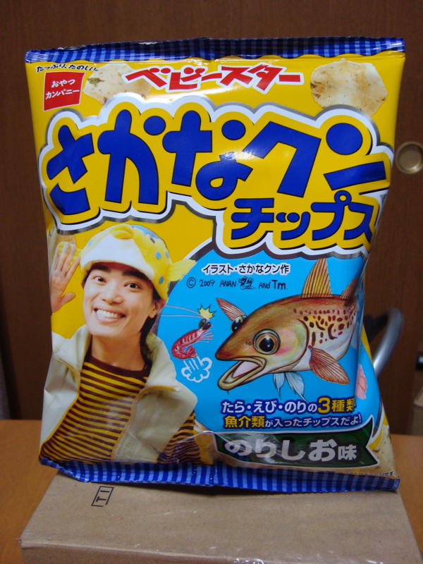 dsc07341.jpg