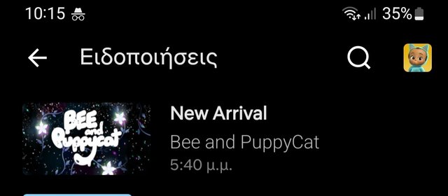 Screenshot-20220911-221521-Netflix.jpg