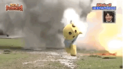 funasshi.gif