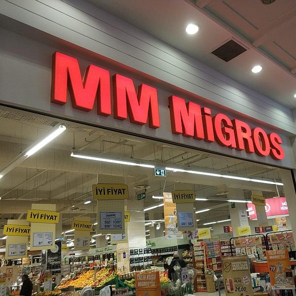 MIGROS-Supermarkets-in-Turkey.jpg