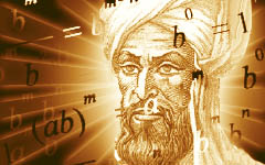 al-khwarizmi+.jpg