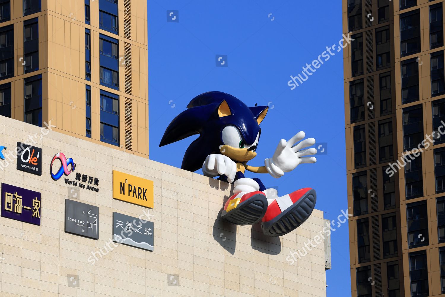 sonicchina2.jpg