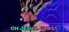 tenor.gif