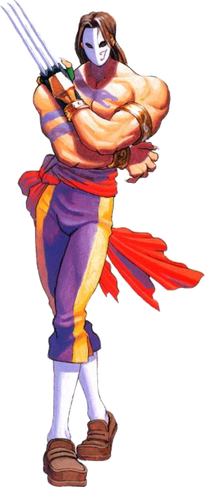 SSFVega.png
