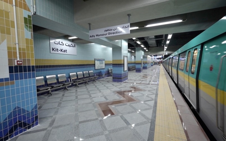20221007105959_Train_Station_Cairo_Metro_Line_3_2.jpg