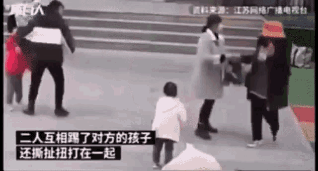 child-kick-kick-child.gif