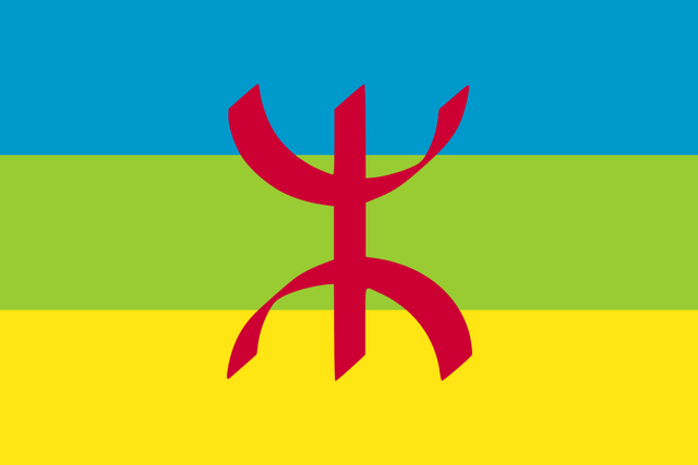 640px-Amazigh_Flag.png
