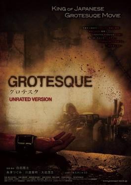 Grotesque2009Poster.jpg
