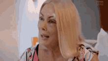 janet-roach-nod.gif