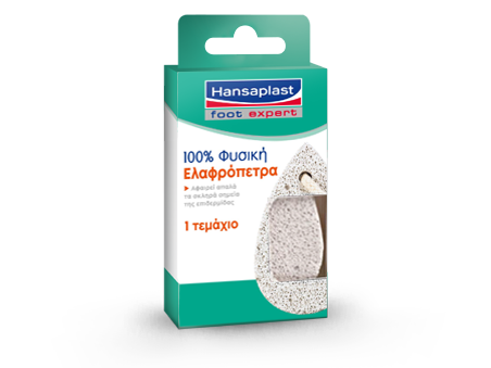 elafropetra.png