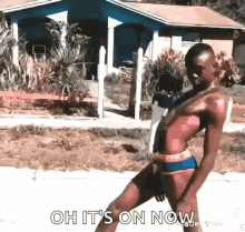 its-on-its-on-now.gif