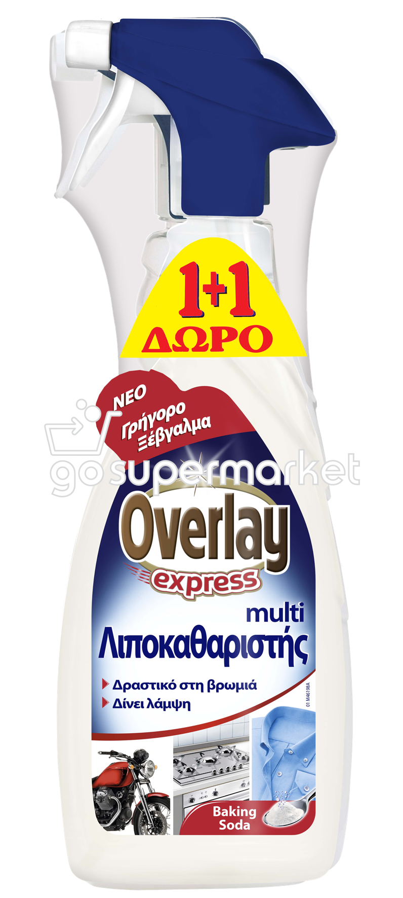 IJHRDTCTVE.png