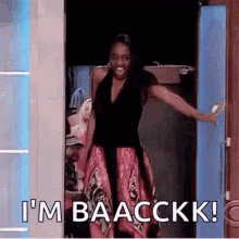 antm-entrances.gif