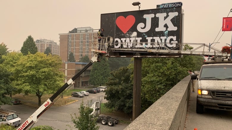 i-love-jk-rowling-sign-vancouver-hastings.jpg