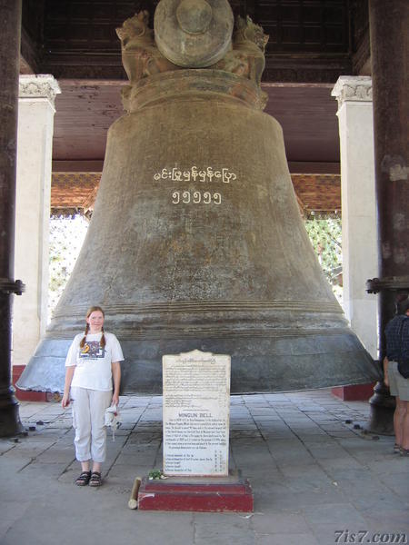 mingun_bell.jpg