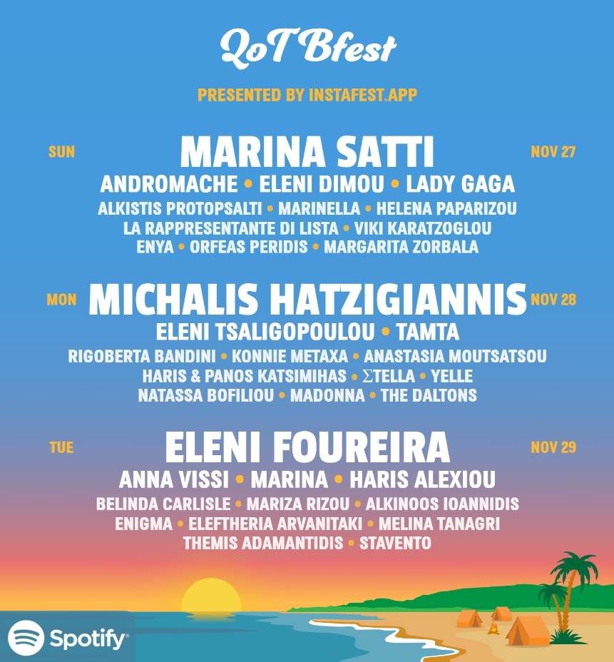 qotb.jpg